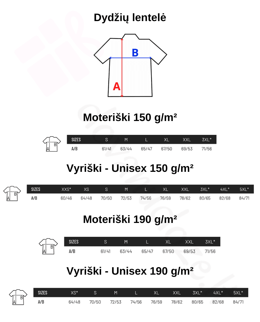 Marškinėliai Viru Viru Košę